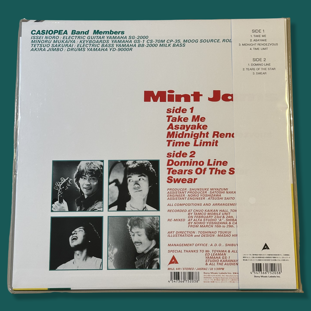 CASIOPEA – Mint Jams (Green Vinyl Reissue, Brand New, MHJL 449)