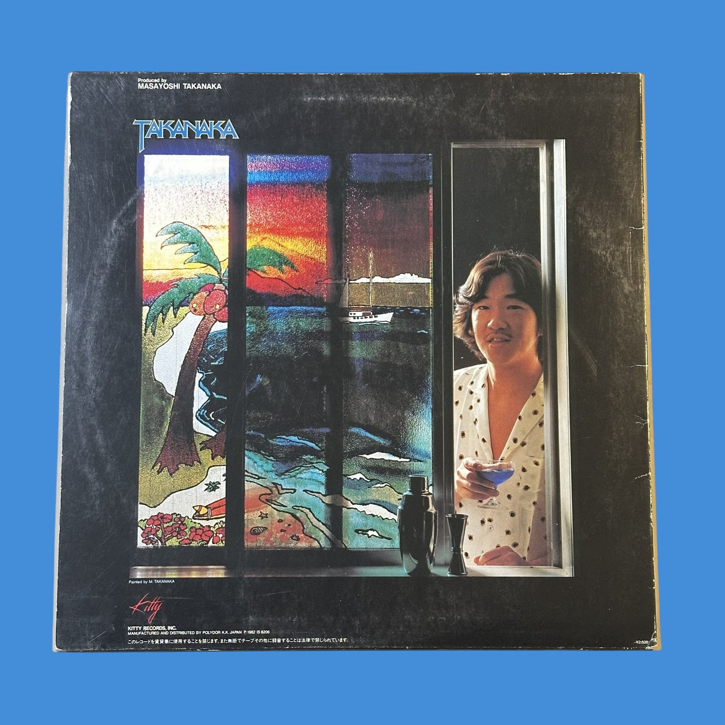 MASAYOSHI TAKANAKA – Ocean Breeze (1979 Original Pressing) Vinyl Record LP
