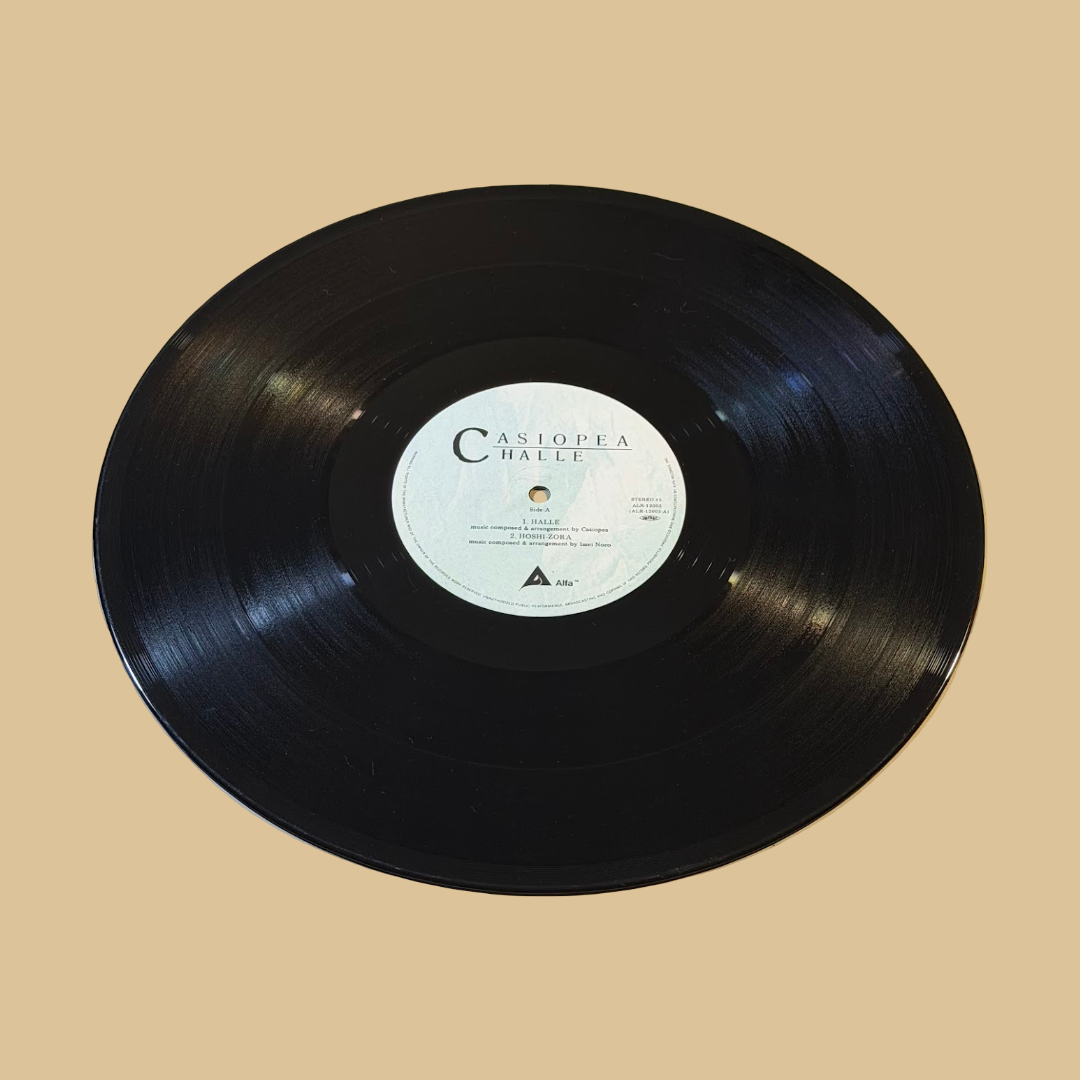 CASIOPEA - Halle 12" 45 RPM Single Vinyl Record with OBI (1985)