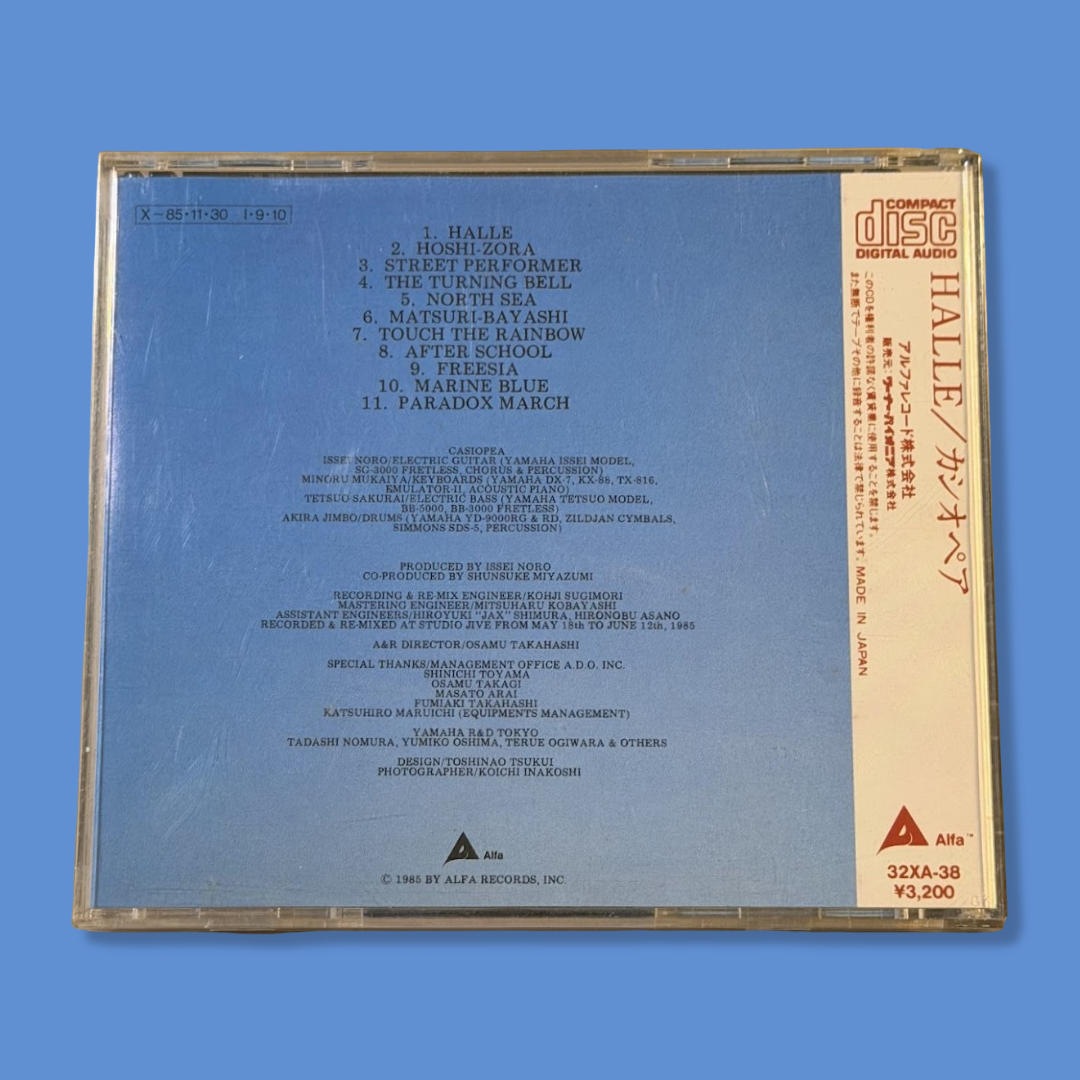 CASIOPEA - Halle CD (1985)