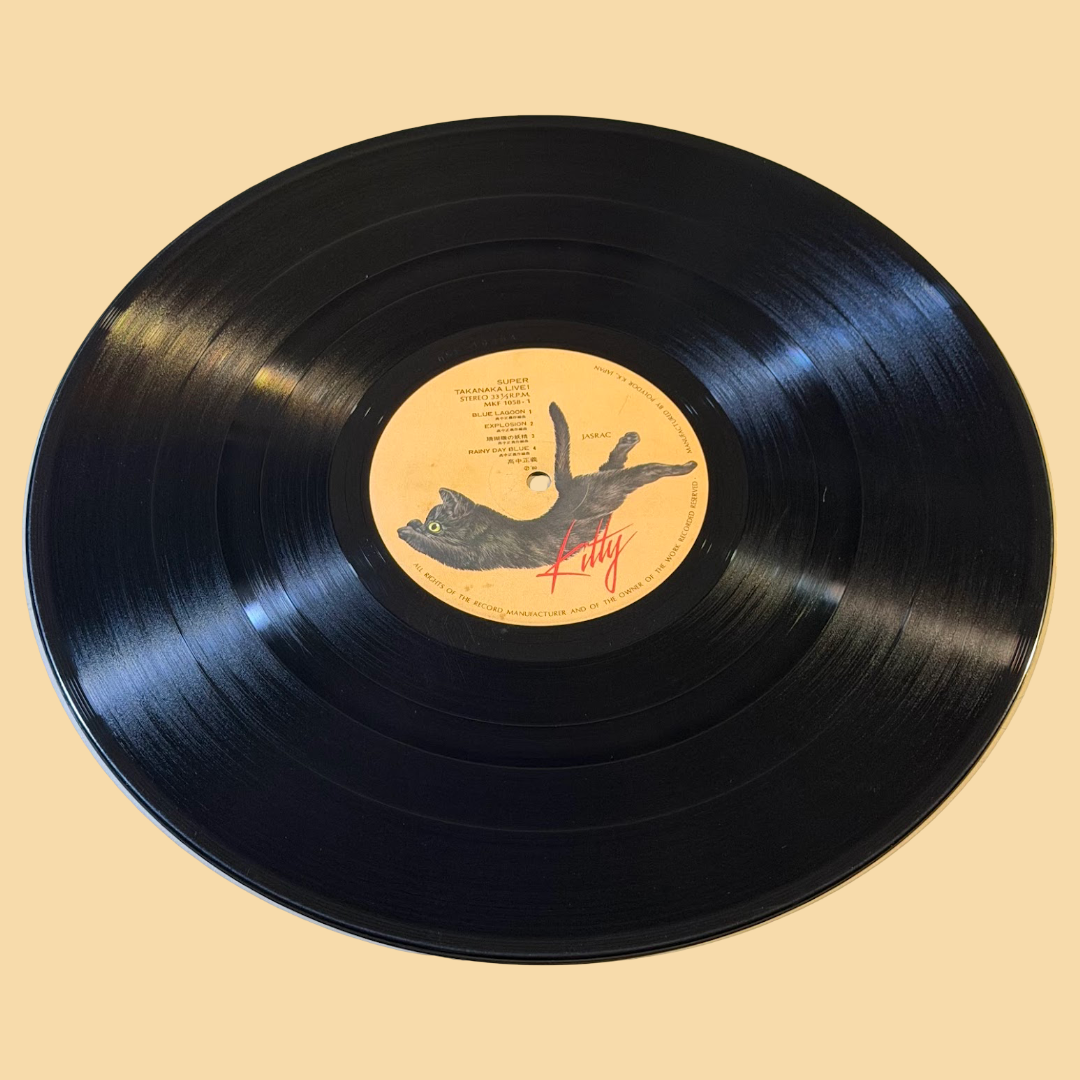 MASAYOSHI TAKANAKA - Super Takanaka Live! Vinyl Record LP (1980)