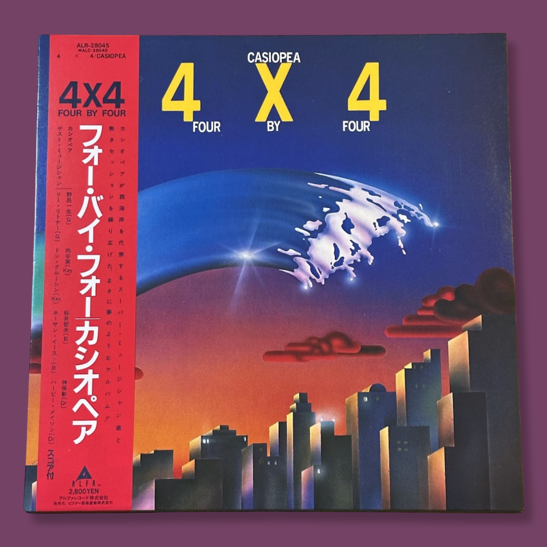 CASIOPEA – 4×4 Vinyl Record LP (1982) – Analogue Hour