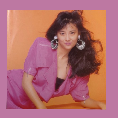 MIHO NAKAYAMA - Mind Game Vinyl Record LP (1988)