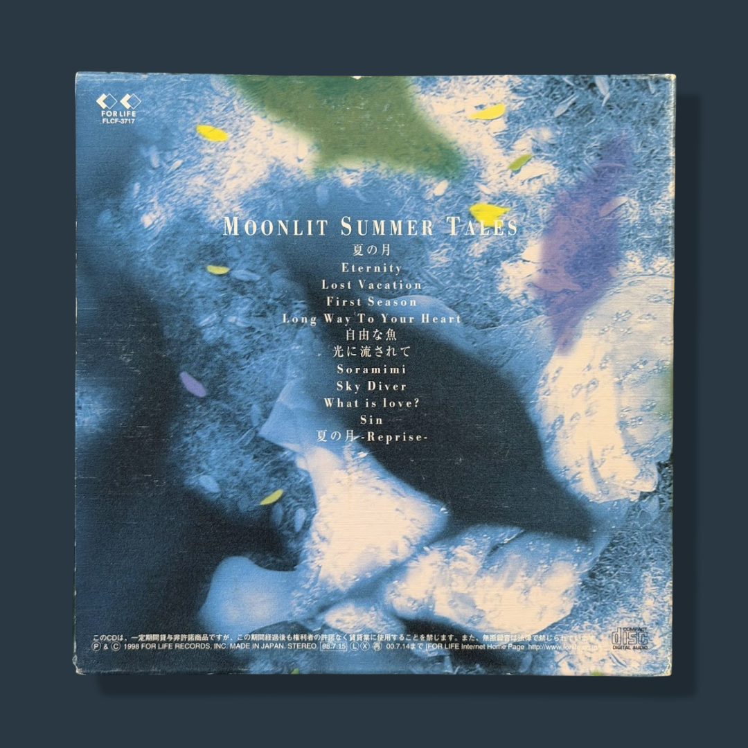 ANRI - Moonlit Summer Tales CD (1998)