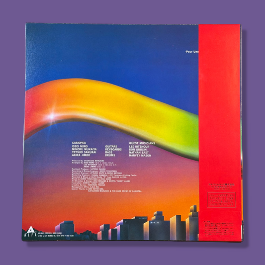 CASIOPEA – 4×4 Four by Four Vinyl Record LP (1982)