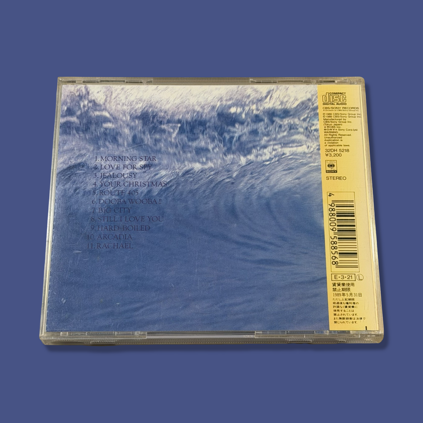 T-SQUARE - Wave CD (1989)