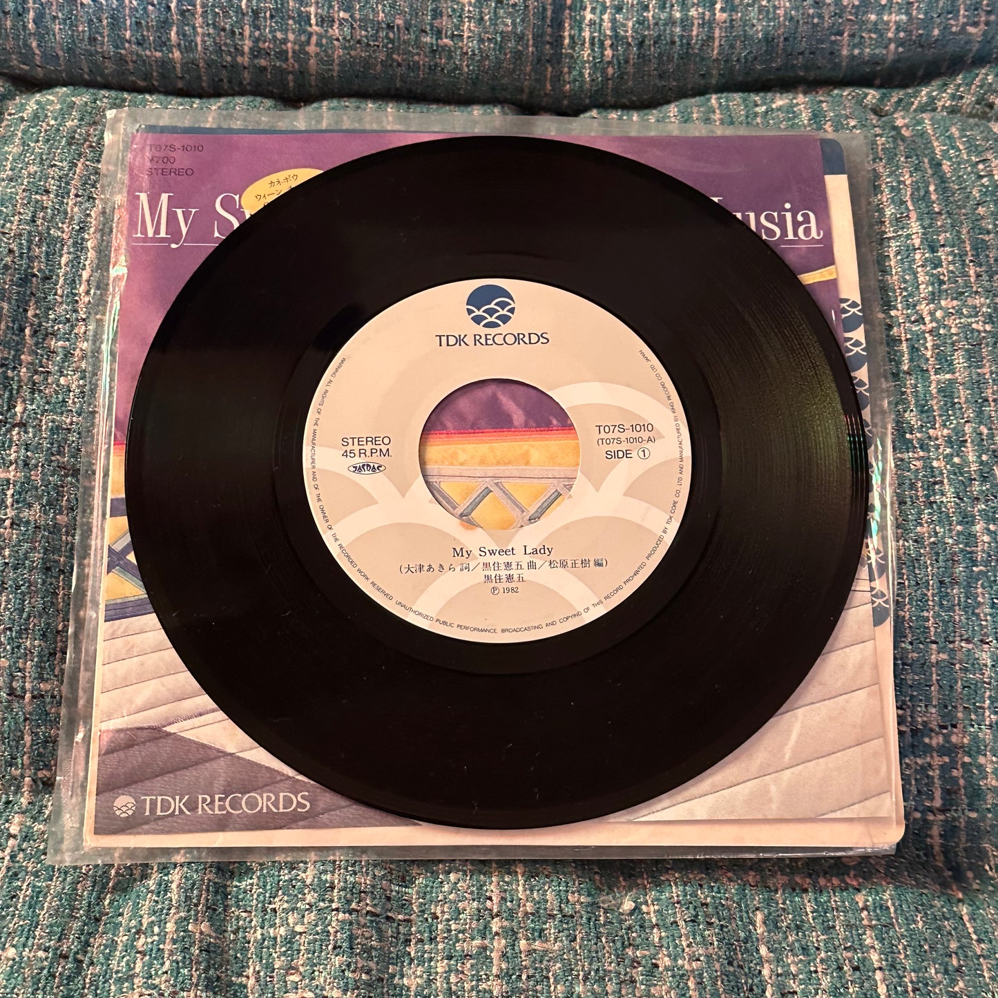 KEIGO KUROSUMI (黒住憲五) – My Sweet Lady / Lusia 7" 45 RPM