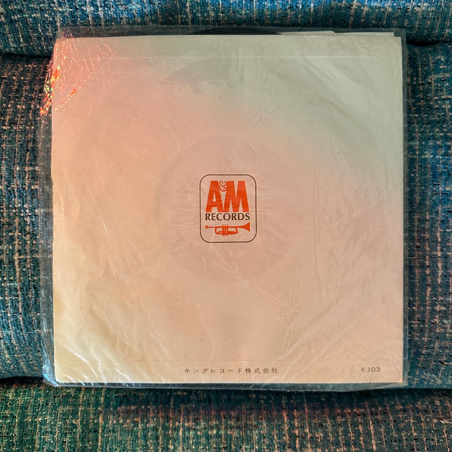 AKIKO NAKAMURA & TOSHIYUKO HOSOKAWA - Amai Kuchibue, Sendai Monogatari 7" 45 RPM Single