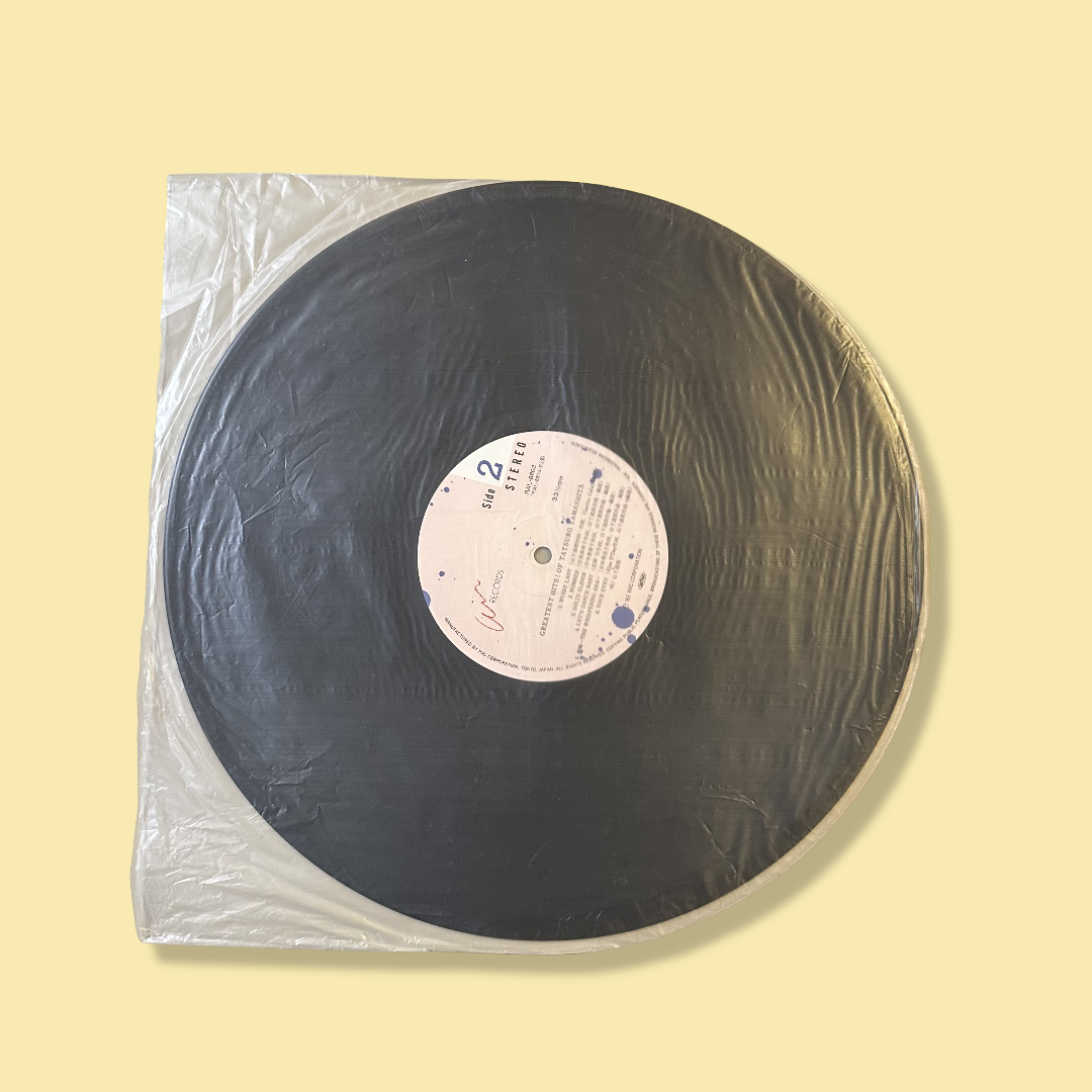 TATSURO YAMASHITA – Greatest Hits! Vinyl Record LP