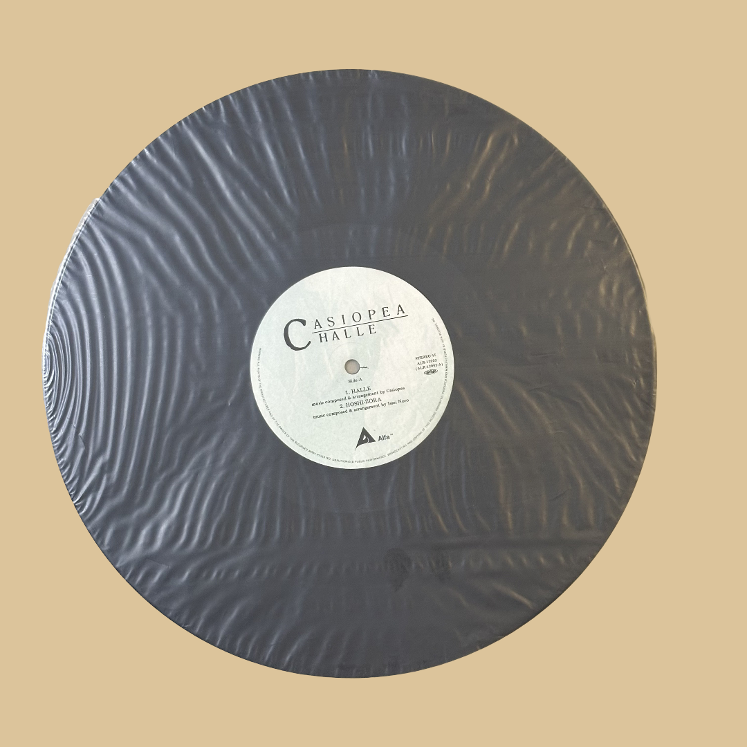 CASIOPEA - Halle 12" 45 RPM Single Vinyl Record