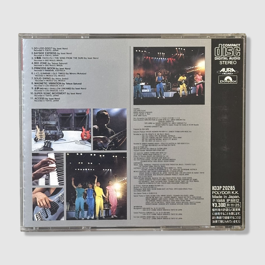 CASIOPEA - World Live '88 (Original 1988 Pressing) CD