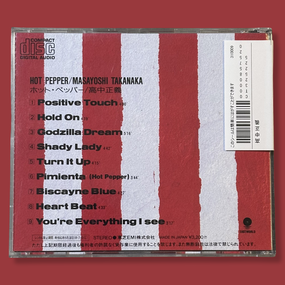 MASAYOSHI TAKANAKA – Hot Pepper CD