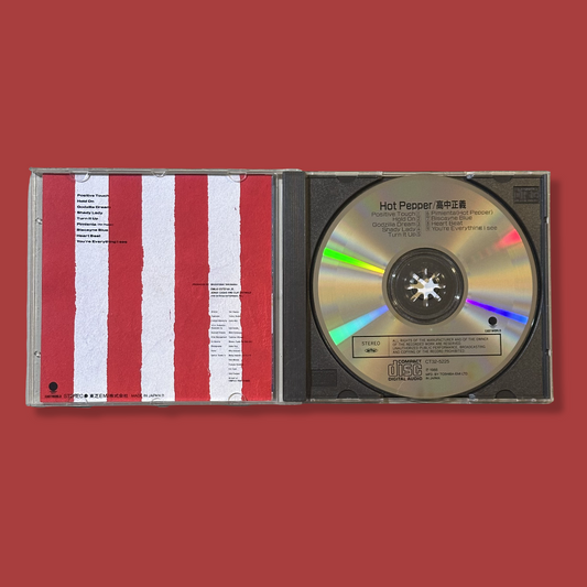 MASAYOSHI TAKANAKA – Hot Pepper CD