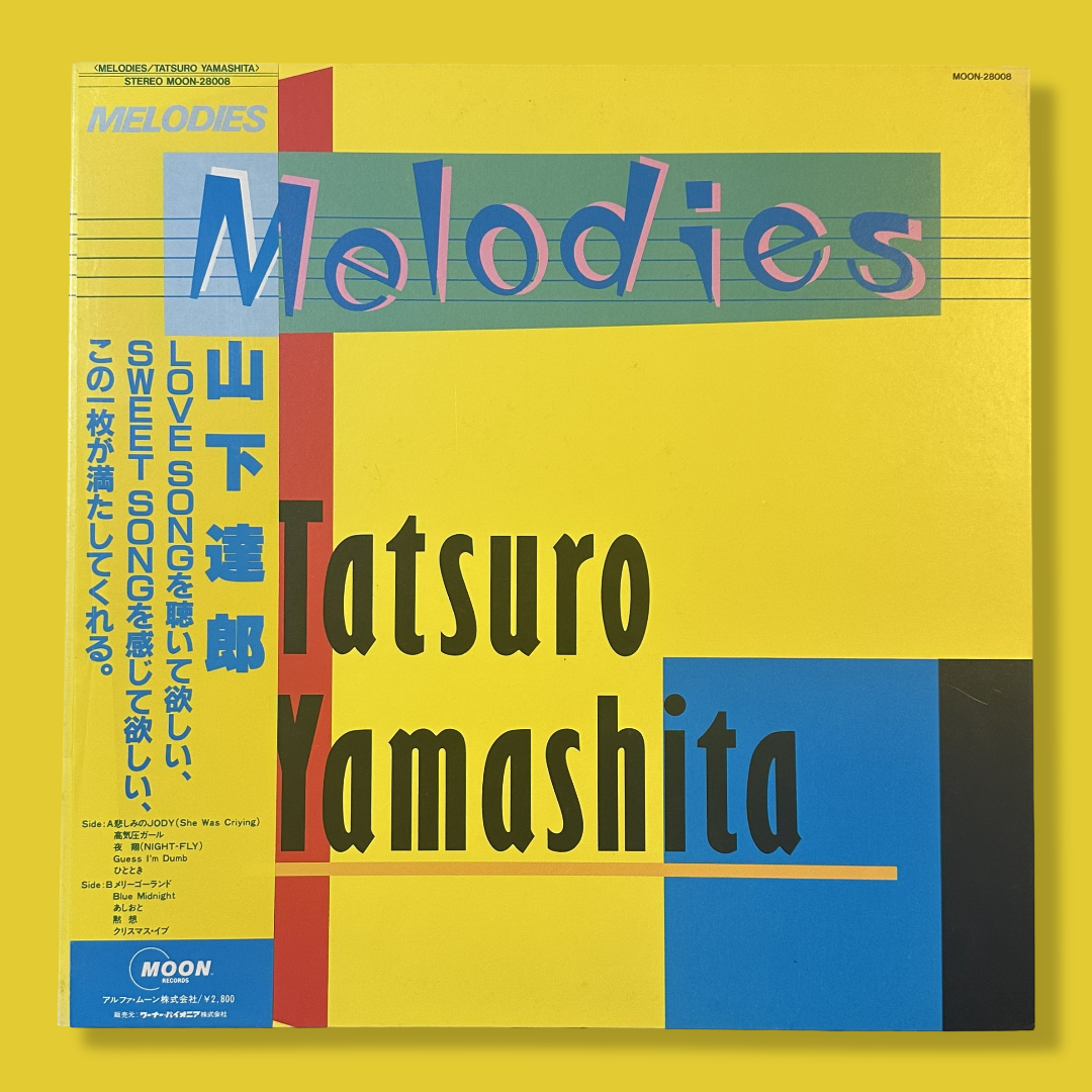 TATSURO YAMASHITA - Melodies (Original 1983 Pressing) Vinyl LP