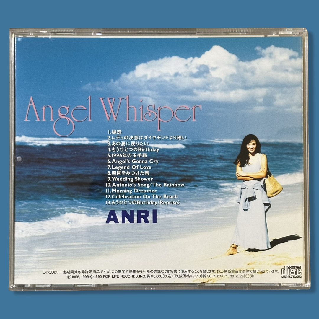 ANRI – Angel Whisper (1996) CD