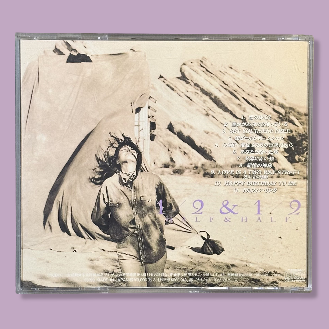 ANRI - 1/2 & 1/2 (1983) CD