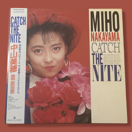 MIHO NAKAYAMA – Catch the Nite (1988) Vinyl Record LP