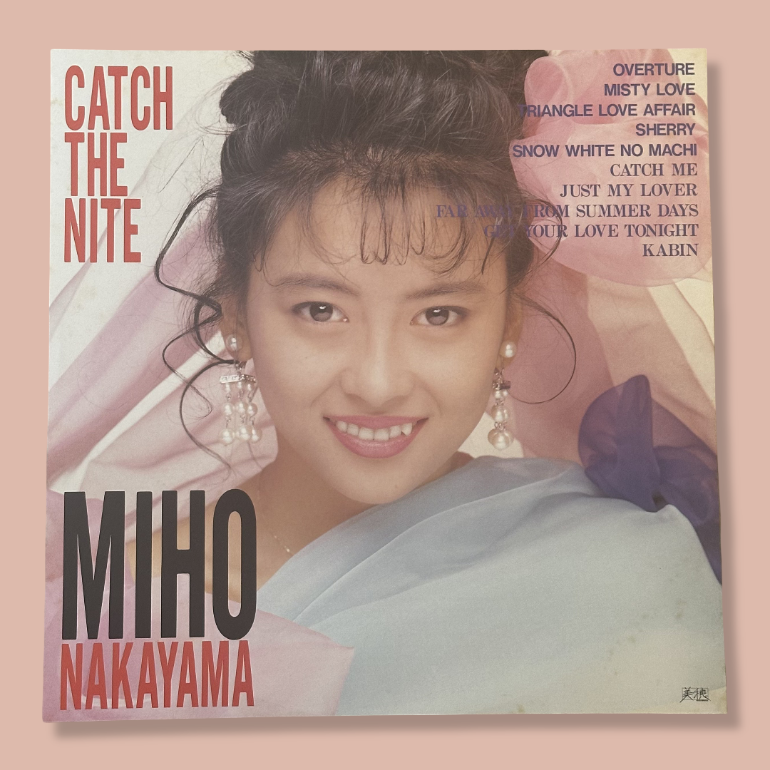 MIHO NAKAYAMA – Catch the Nite (1988) Vinyl Record LP