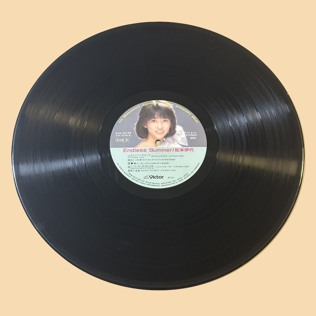 IYO MATSUMOTO - Endless Summer (1982) Vinyl Record LP