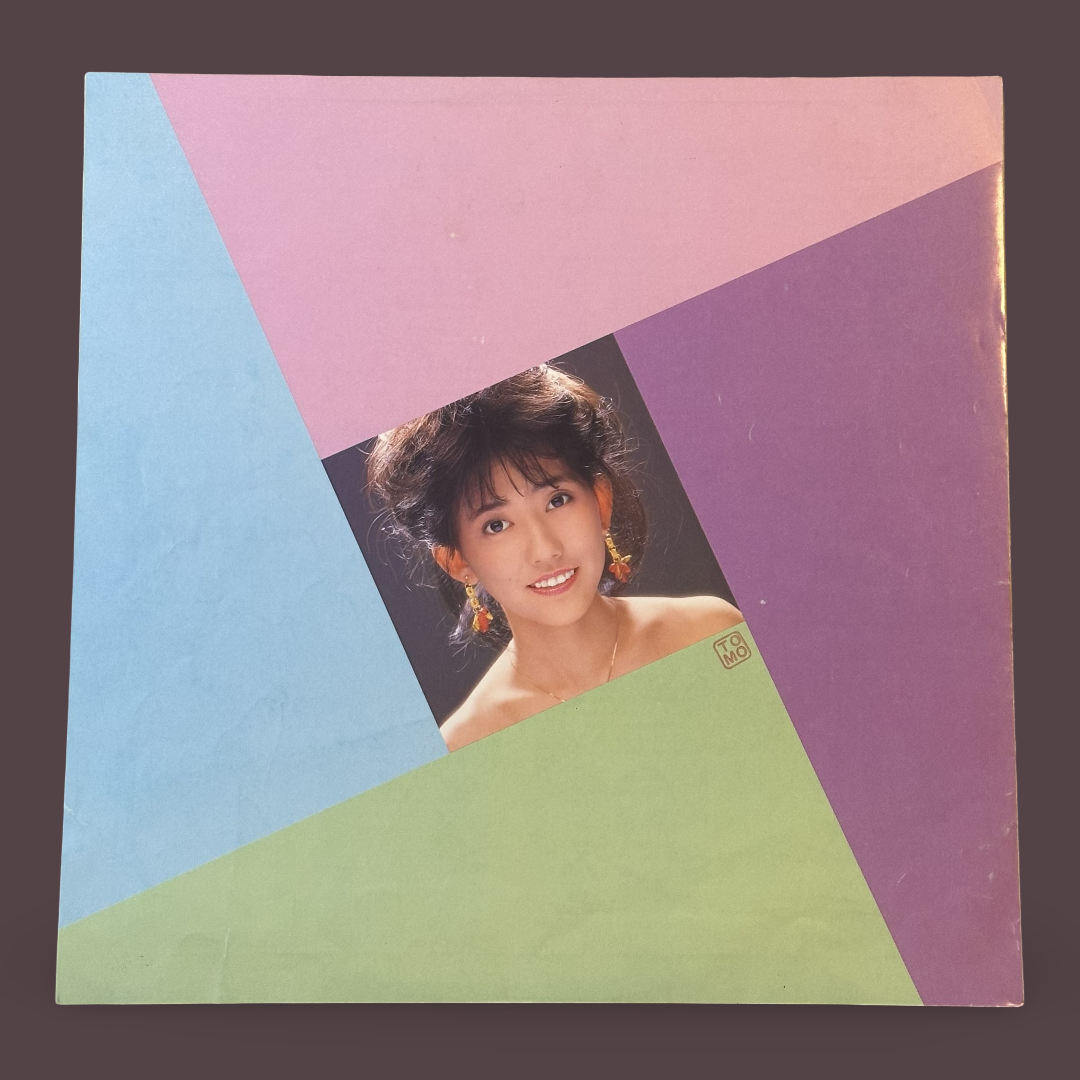 IYO MATSUMOTO - Endless Summer (1982) Vinyl Record LP