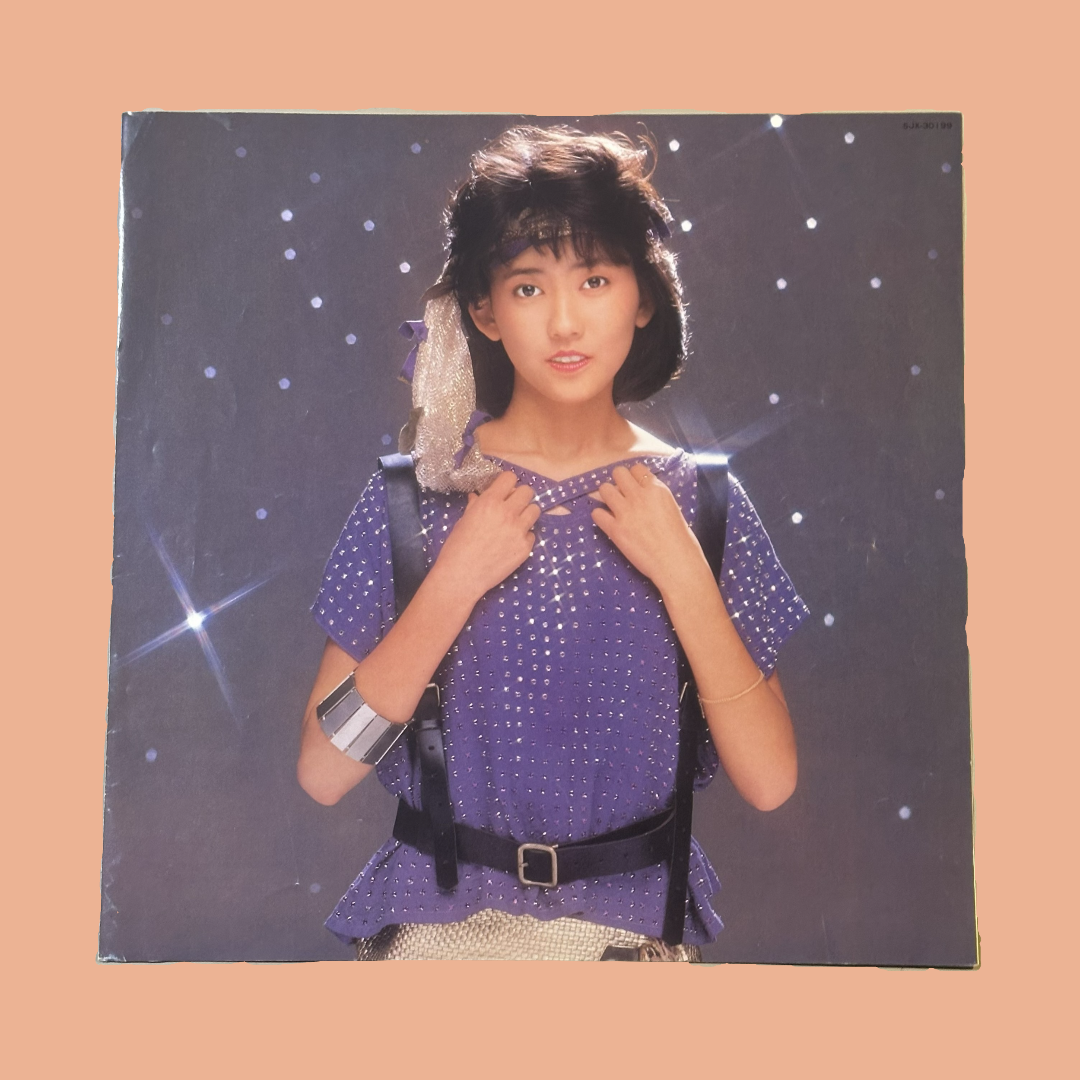 IYO MATSUMOTO - Endless Summer (1982) Vinyl Record LP