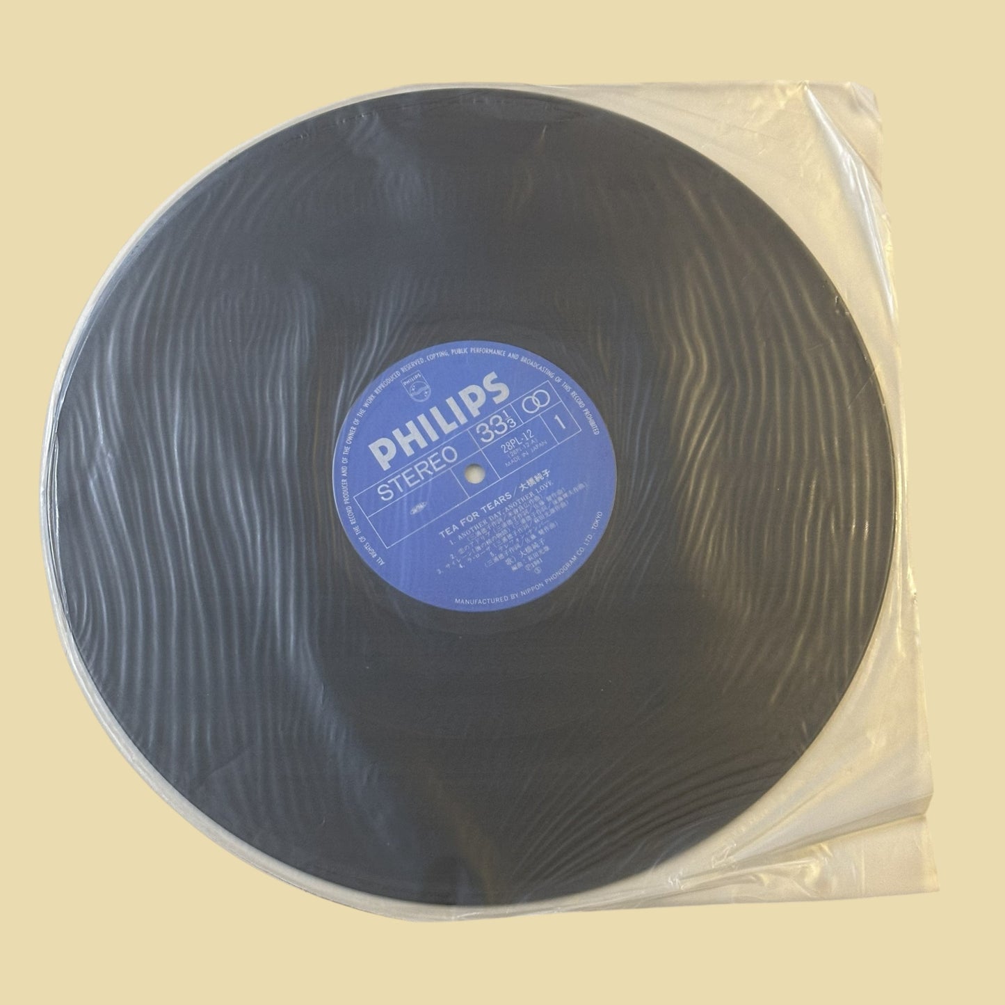 JUNKO OHASHI – Tea for Tears (1981) Vinyl Record LP