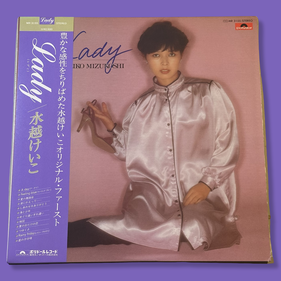 KEIKO MIZUKOSHI – Lady (1978) Vinyl Record LP