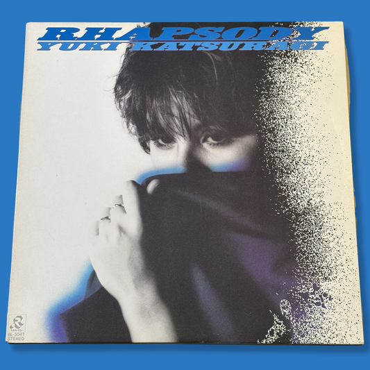 YUKI KATSURAGI – Rhapsody (1986) Vinyl Record LP