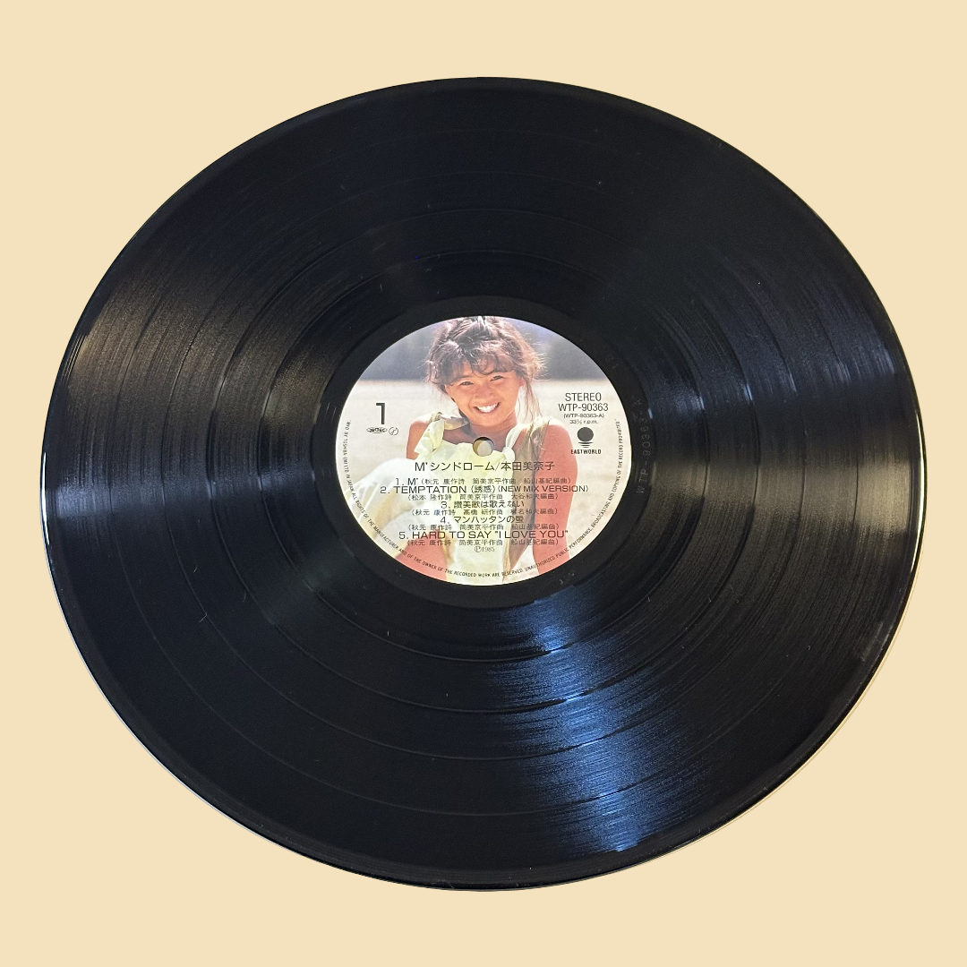 Minako Honda (本田美奈子) – M’ Syndrome (エム・シンドローム) (1985) Vinyl Record LP