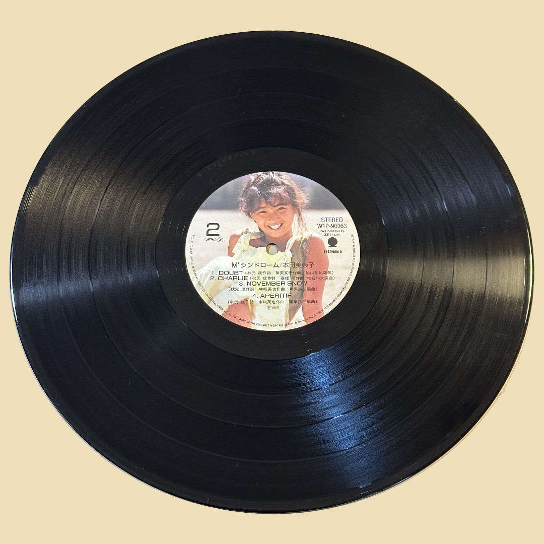 Minako Honda (本田美奈子) – M’ Syndrome (エム・シンドローム) (1985) Vinyl Record LP