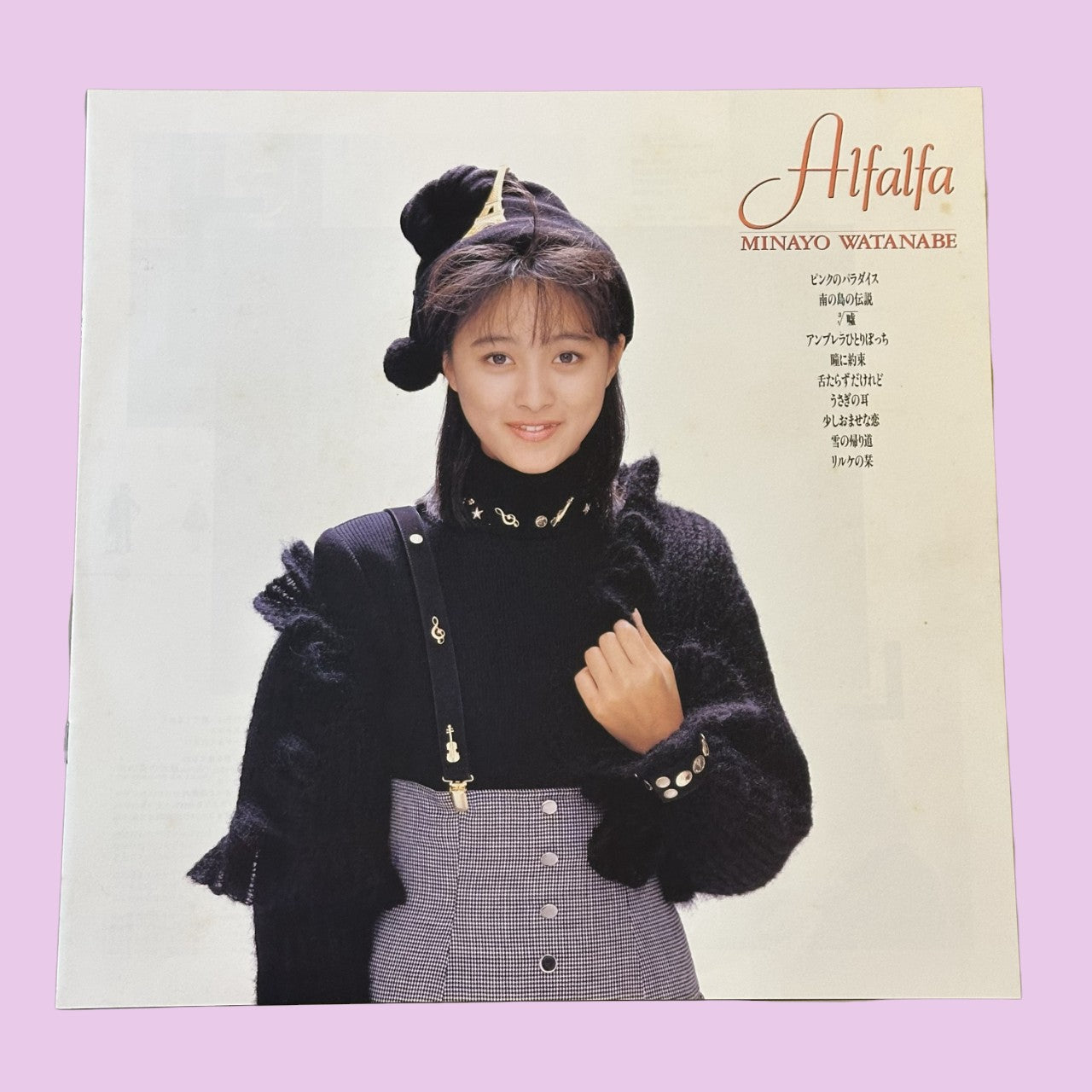 MINAYO WATANABE (渡辺美奈代) – Alfalfa (アルファルファ) (1986) Vinyl Record LP