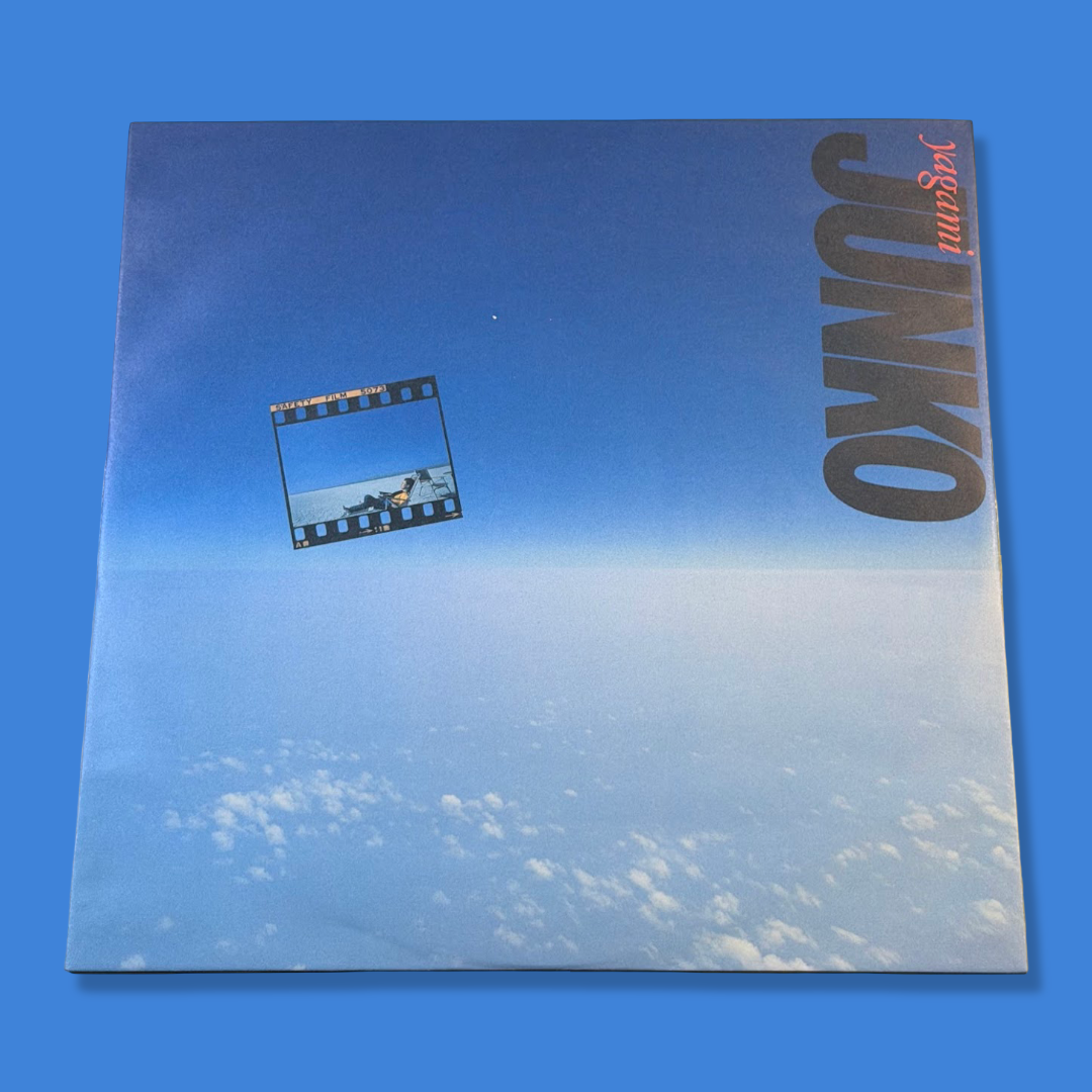 JUNKO YAGAMI - The Best Vinyl Record LP (1980)