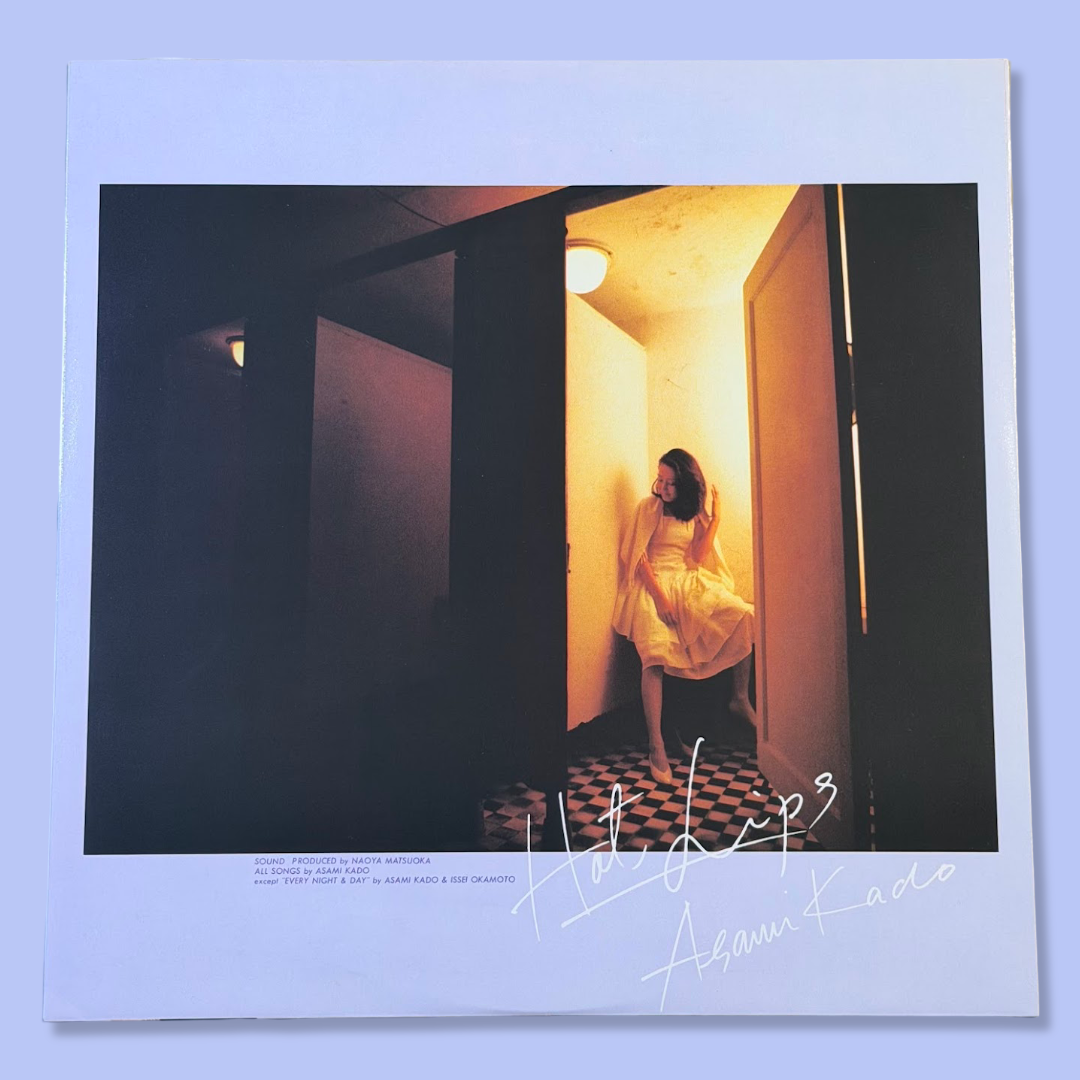 ASAMI KADO - Hot Lips Vinyl Record LP (1982)