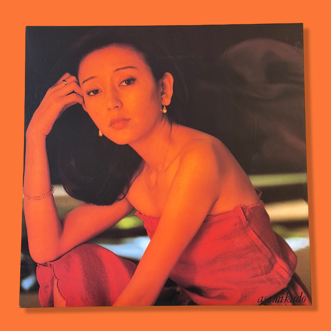 ASAMI KADO - Sachet (サシェイ) Vinyl Record LP (1980)