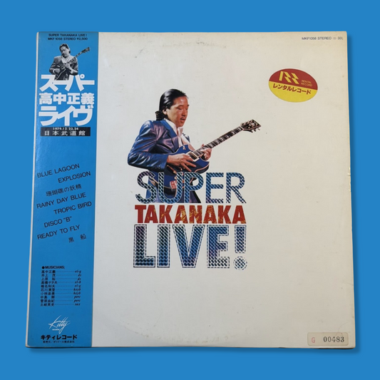MASAYOSHI TAKANAKA - Super Takanaka Live! Vinyl Record LP (1980)