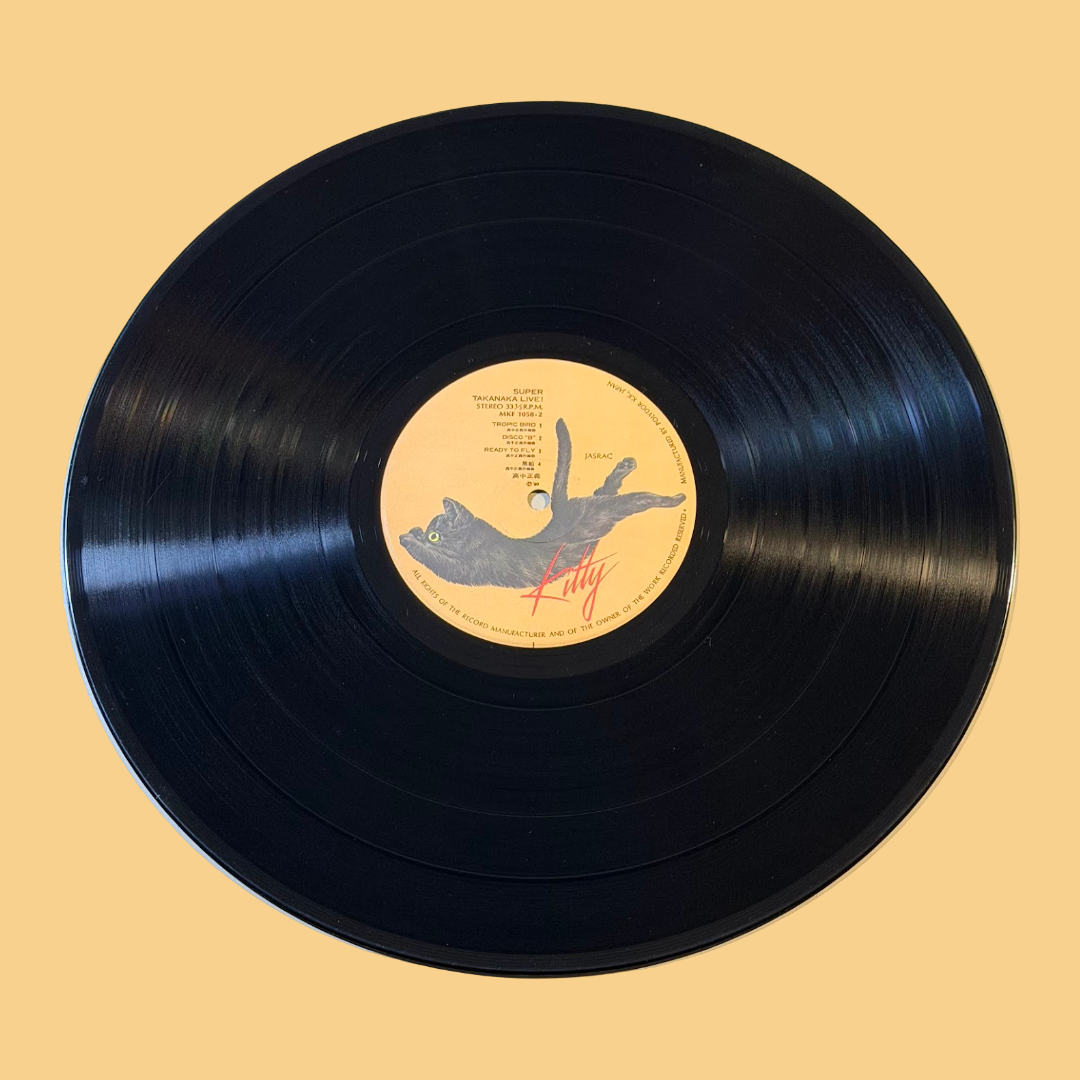 MASAYOSHI TAKANAKA - Super Takanaka Live! Vinyl Record LP (1980)