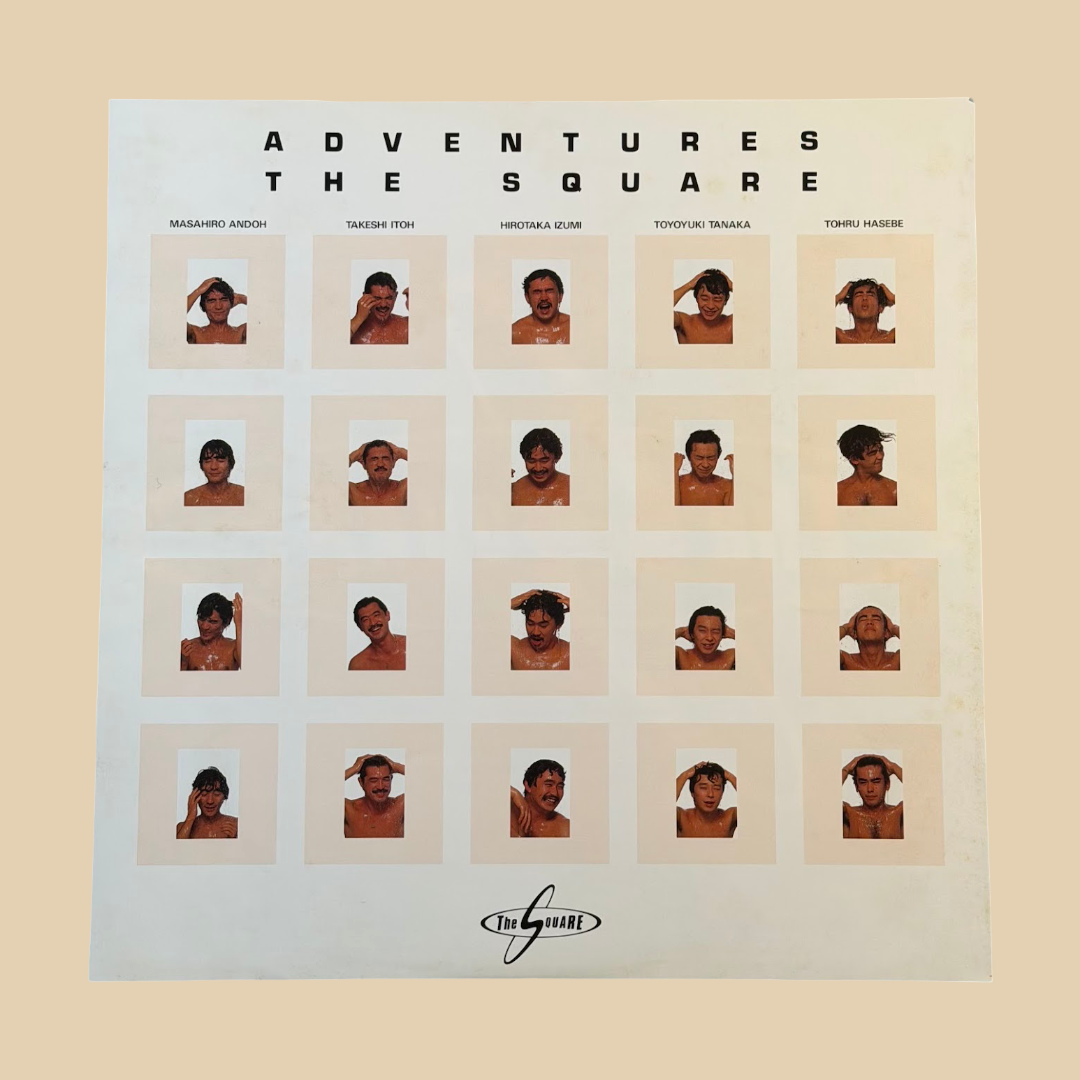 THE SQUARE - Adventures Vinyl Record LP with Original Shrink Wrap (1984)