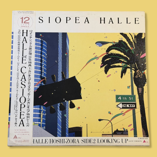 CASIOPEA - Halle 12" 45 RPM Single Vinyl Record with OBI (1985)
