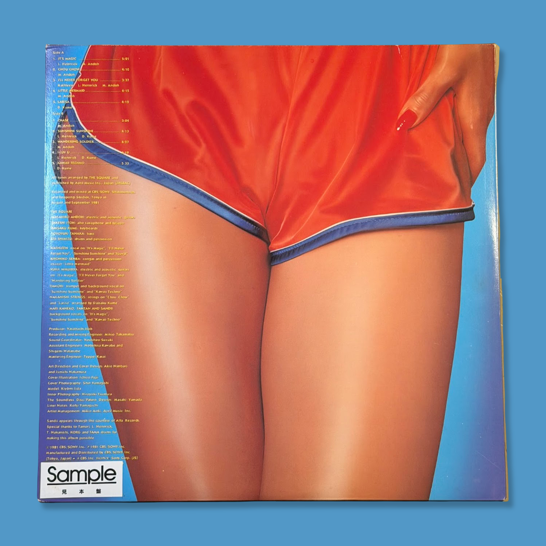 THE SQUARE - Magic Vinyl Record LP (1981)
