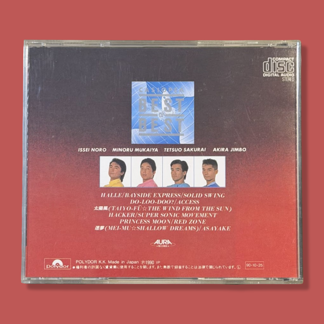 CASIOPEA - Best of Best CD (1990)