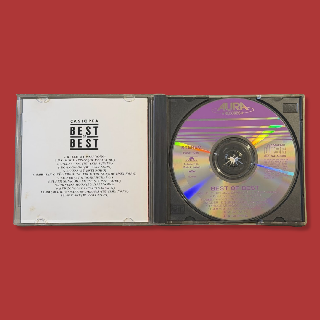 CASIOPEA - Best of Best CD (1990)