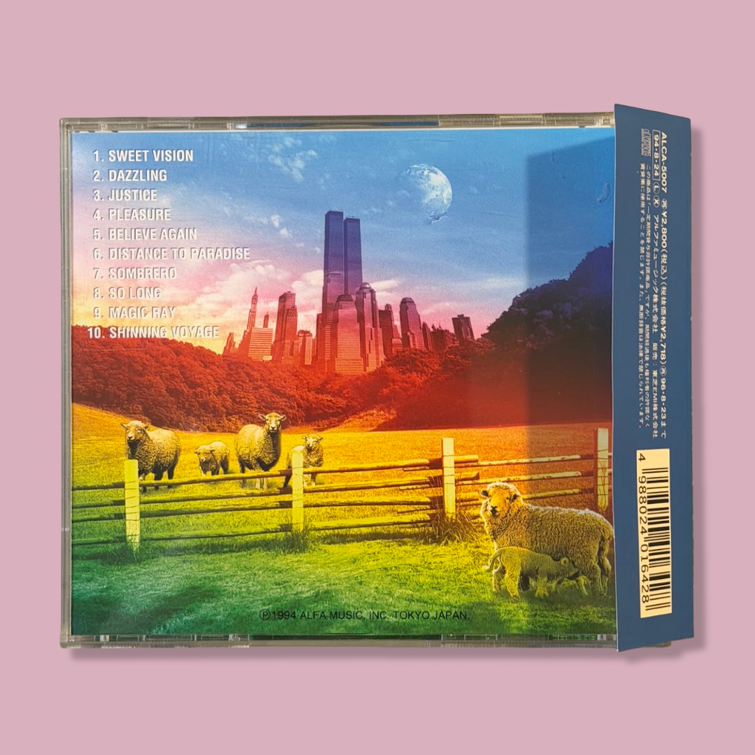 CASIOPEA - Hearty Notes CD (1994)