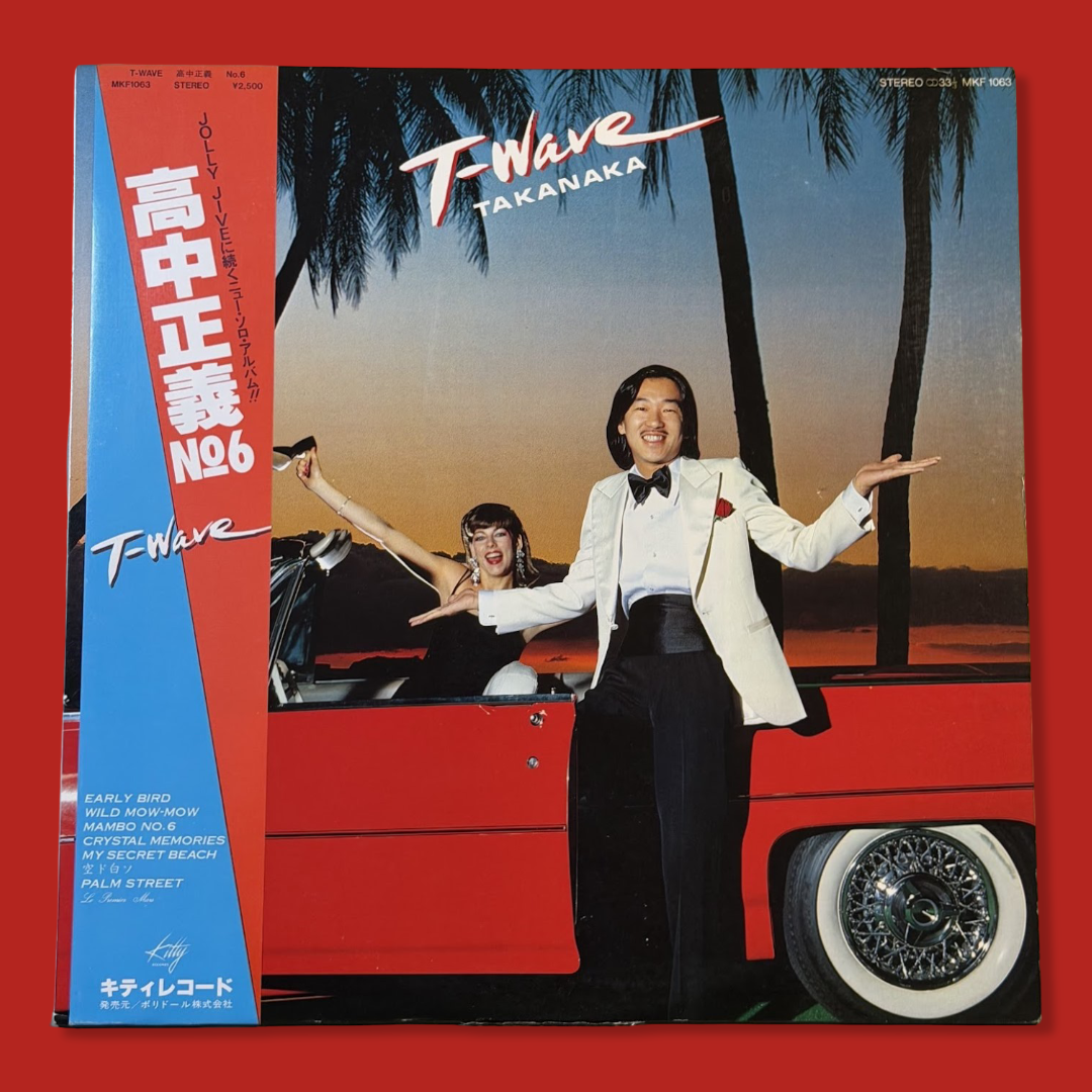 MASAYOSHI TAKANAKA - T-Wave Vinyl Record LP (1980)