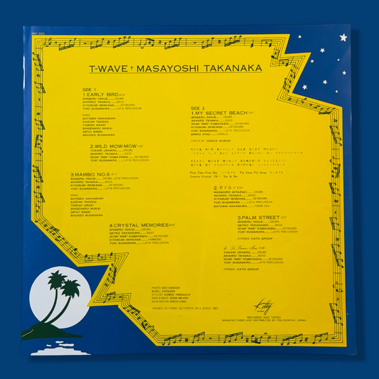 MASAYOSHI TAKANAKA - T-Wave Vinyl Record LP (1980)