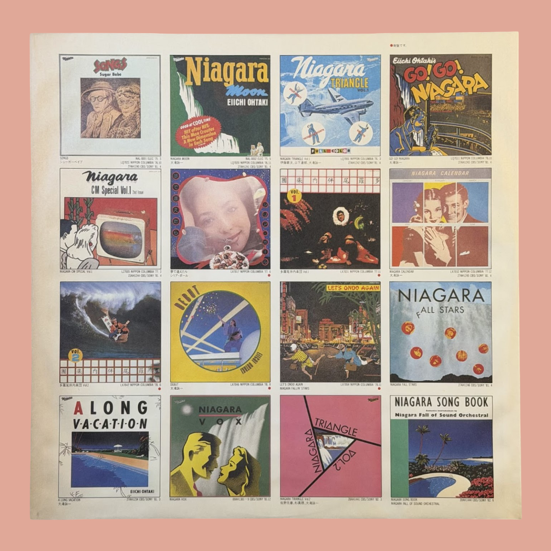 EIICHI OHTAKI - Each Time Vinyl Record LP with Original Shrink Wrap (1984)