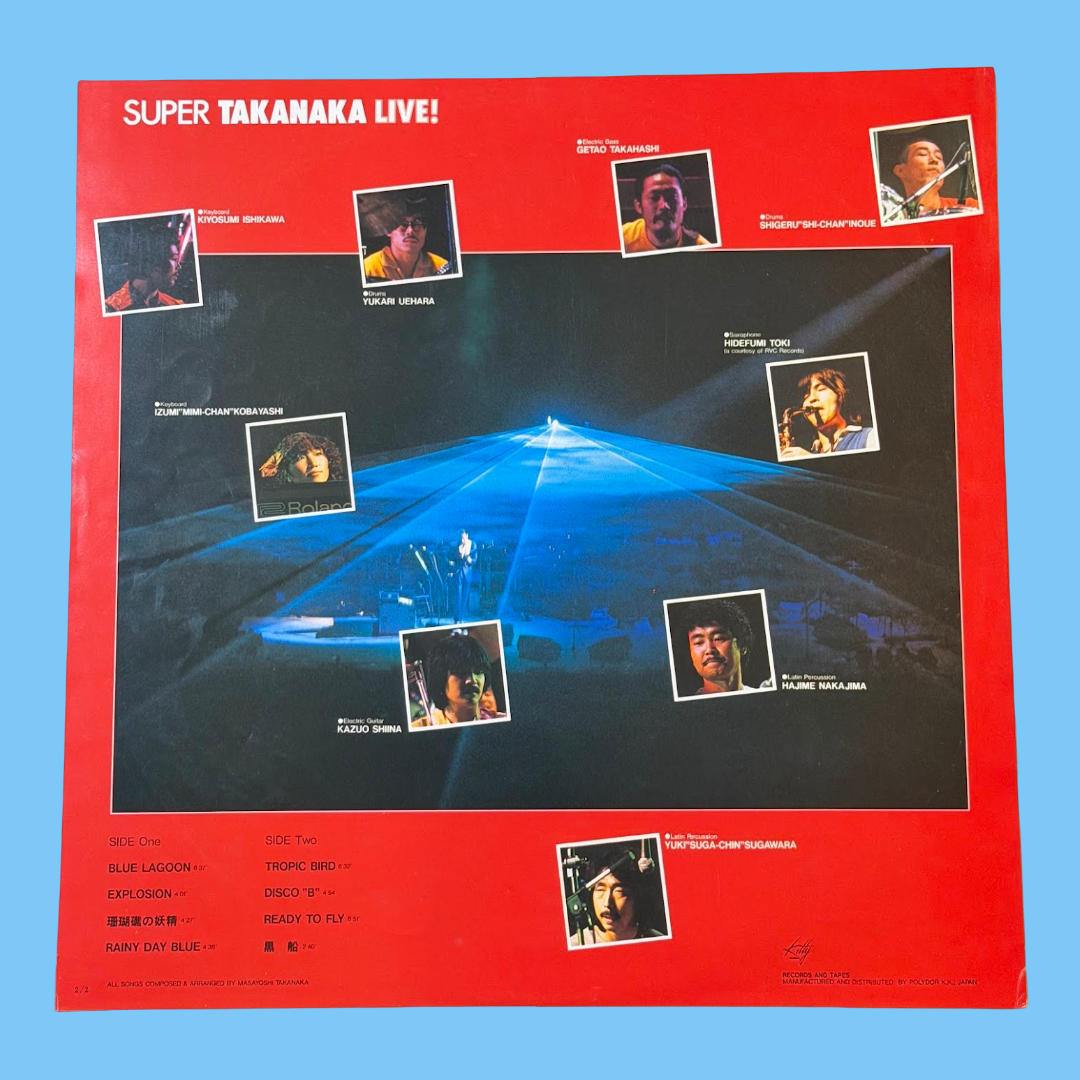 MASAYOSHI TAKANAKA - Super Takanaka Live! Vinyl Record LP (1980)