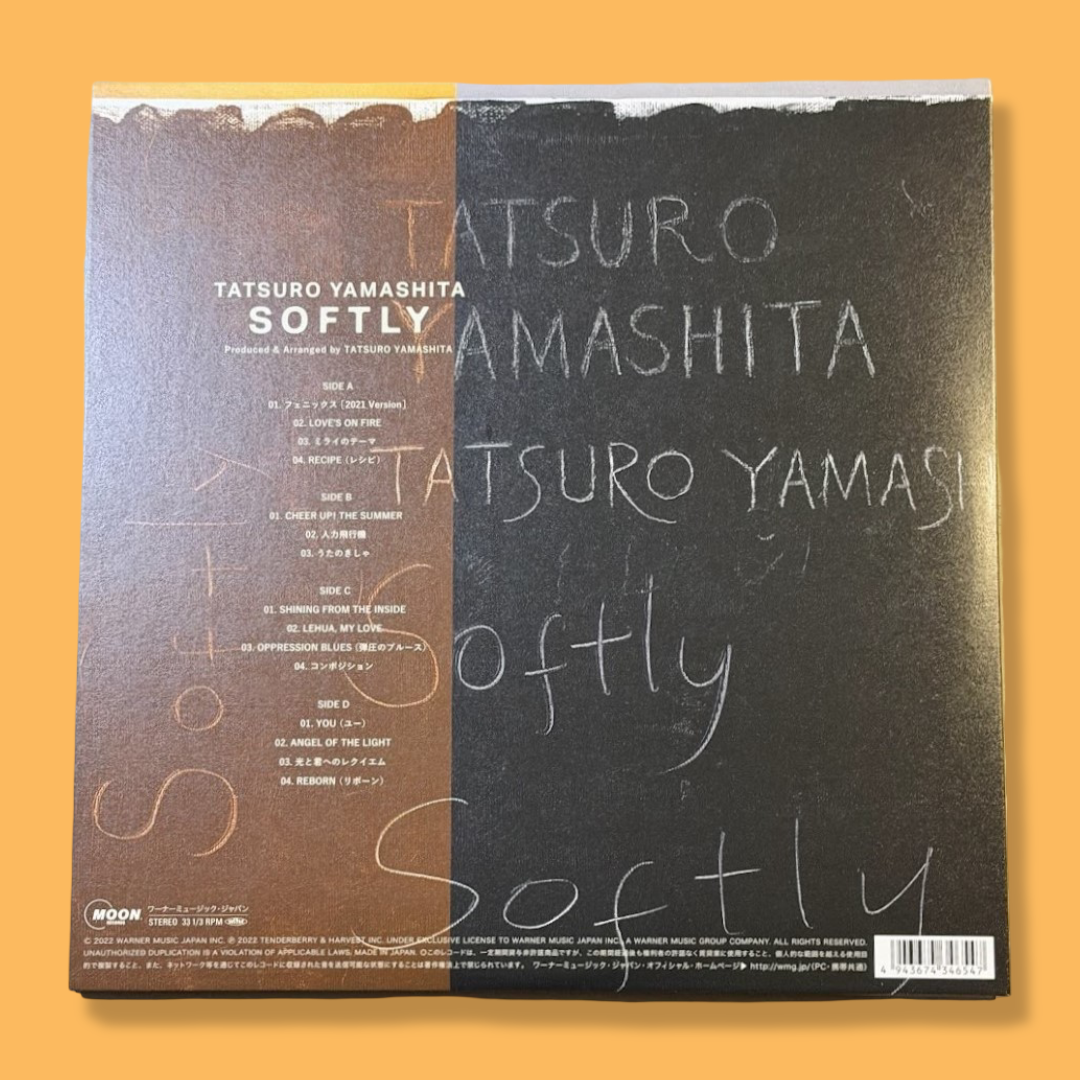 TATSURO YAMASHITA - Softly Vinyl Record 2LP 180g (2022)