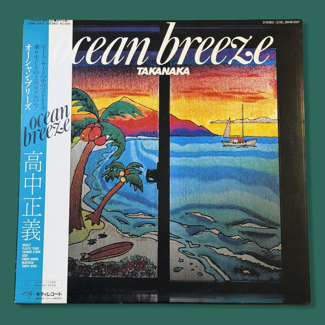 MASAYOSHI TAKANAKA – Ocean Breeze Vinyl Record LP (1979)