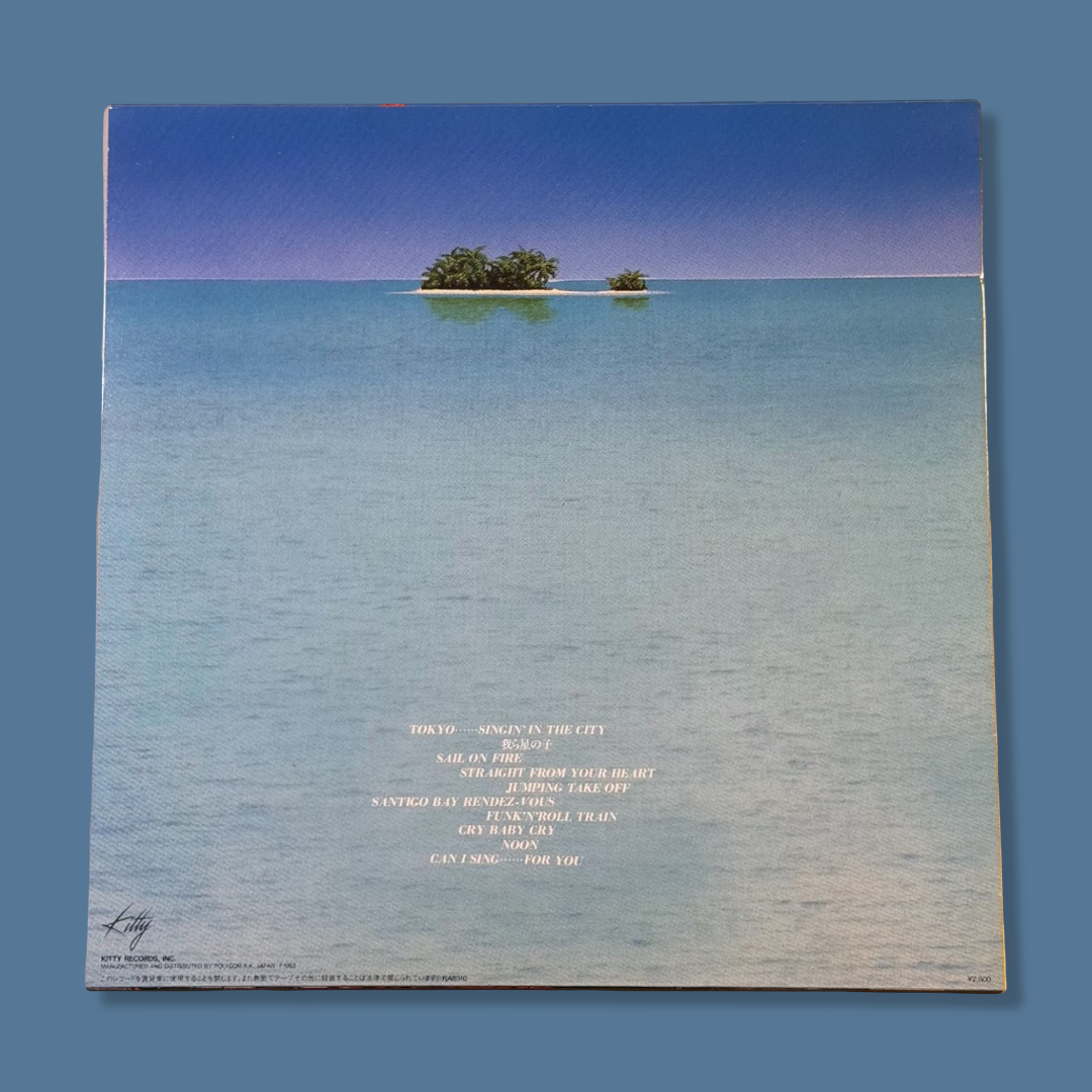 MASAYOSHI TAKANAKA - Can I Sing? Vinyl Record LP (1983)