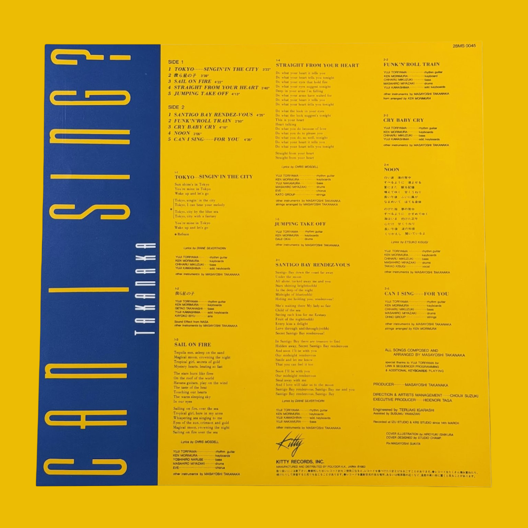 MASAYOSHI TAKANAKA - Can I Sing? Vinyl Record LP (1983)